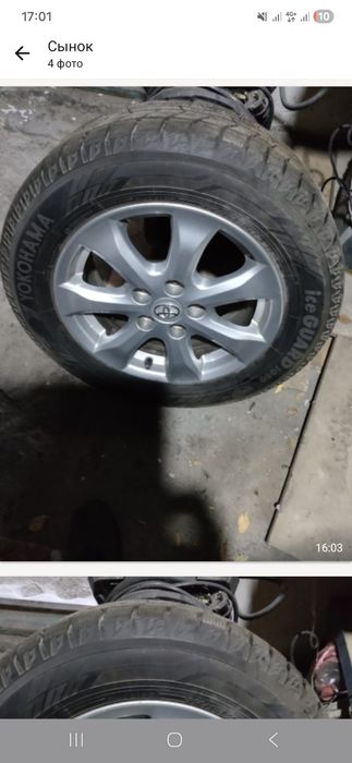 Комплект резина с дисками