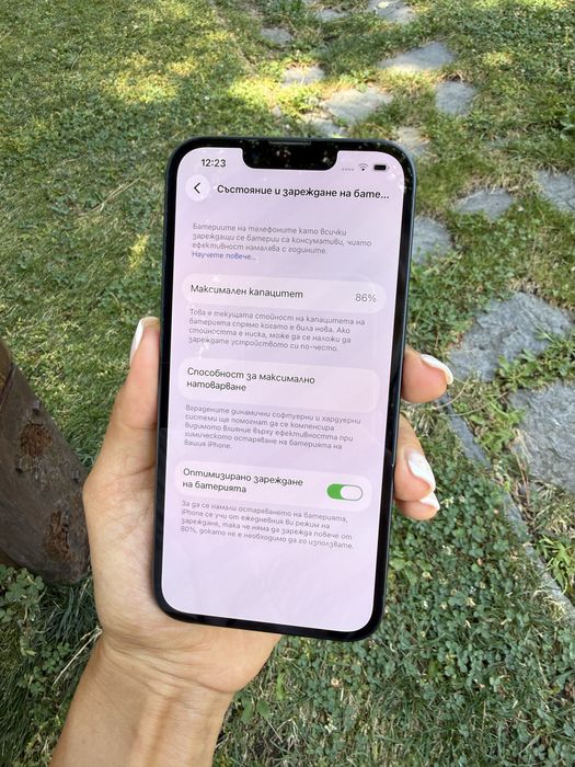 IPhone 13, 128 GB