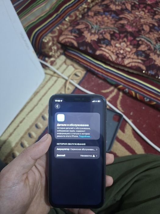 iphone 11 64gb bez imeyka