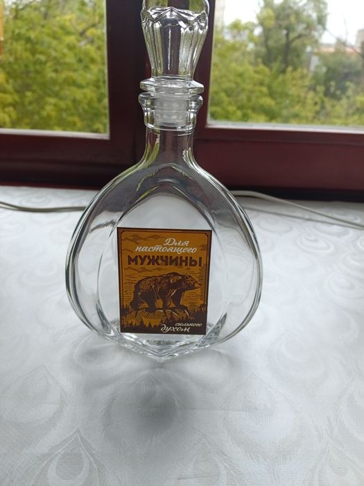 Продам графины под напитки