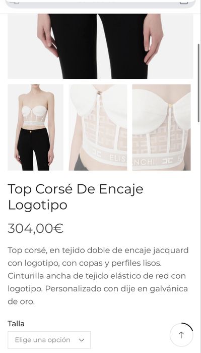 Elisabetta Franchi корсет