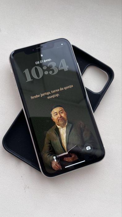 Айфон 11 В Идеале