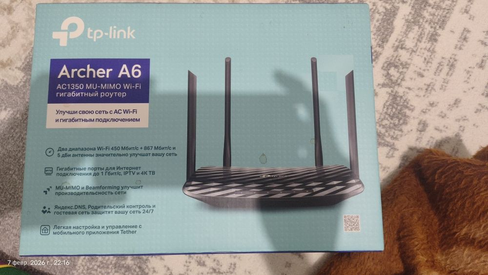 Состояние Новый  ТОРГ есть немного!!!