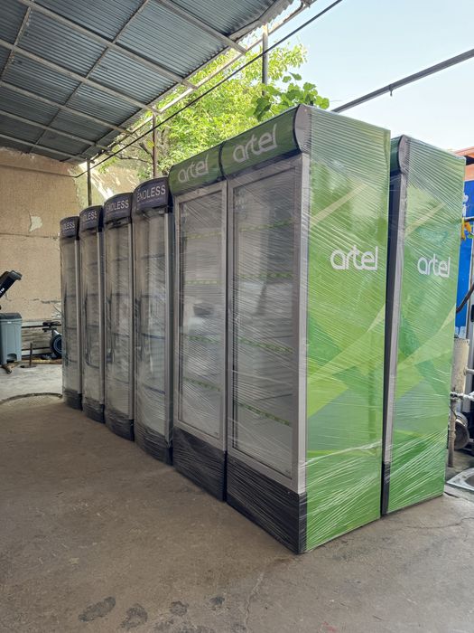 Vitrina xaladilnik Ugur arginali optim