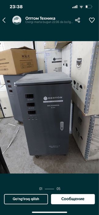 Stabilizator andeli 1 yil kafolat