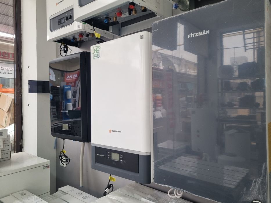 Конденсатционные котлы