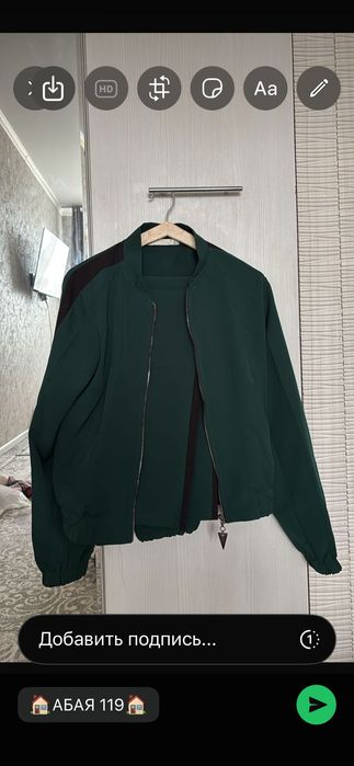 Спортивный костюм 42-44р