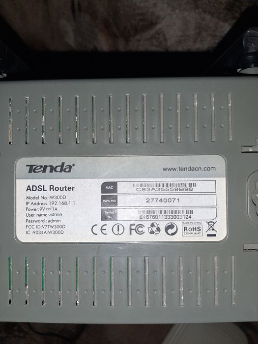 Продаётся Вай-фай роутер