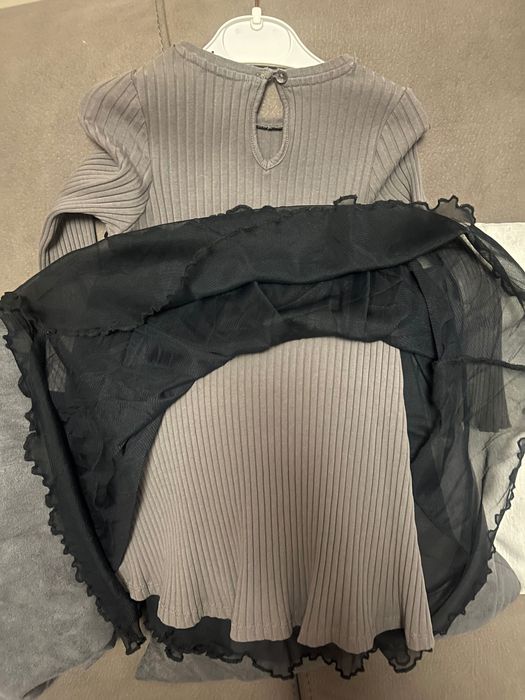 Рокля 104 Reserved