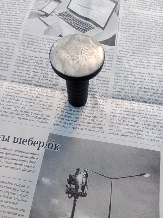 Ювелирный набор инструментов