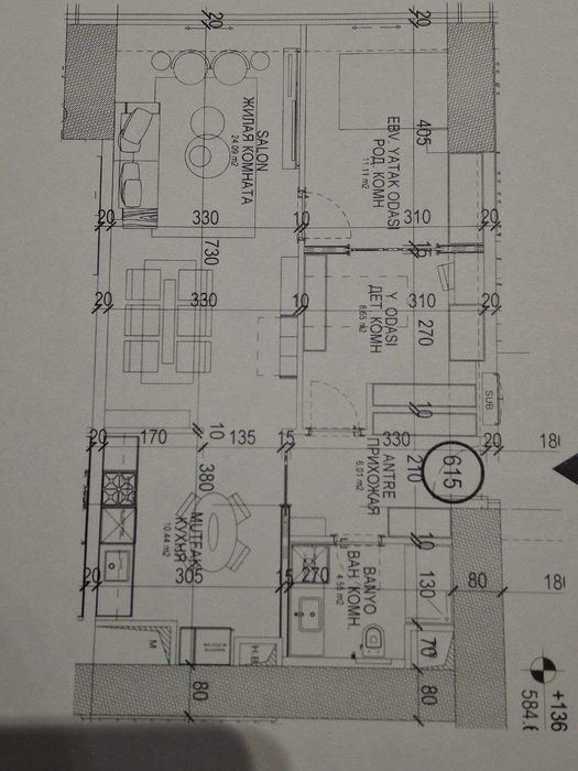 "СРОЧНО Горит‼️ Nest One  Коробка  68м2 Дружба Ташкент Сити ‼️