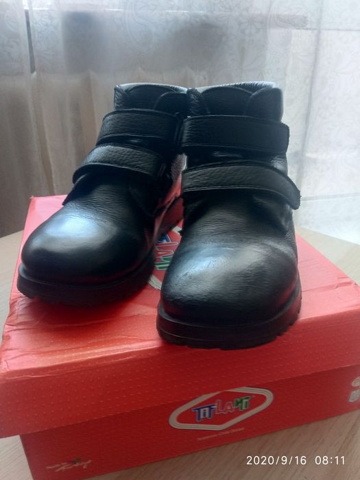 Ботинки  демисезонные