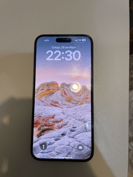 Айфон 14 про макс