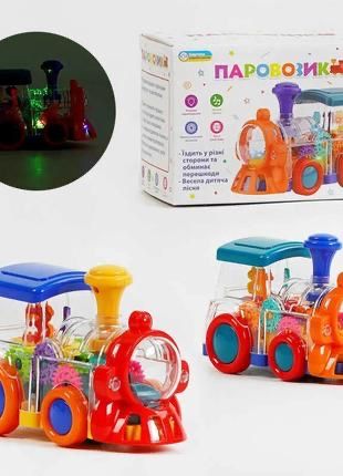 Музыкальная игрушка