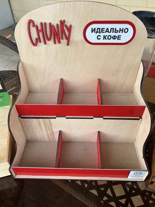 Органайзеры для магазина
