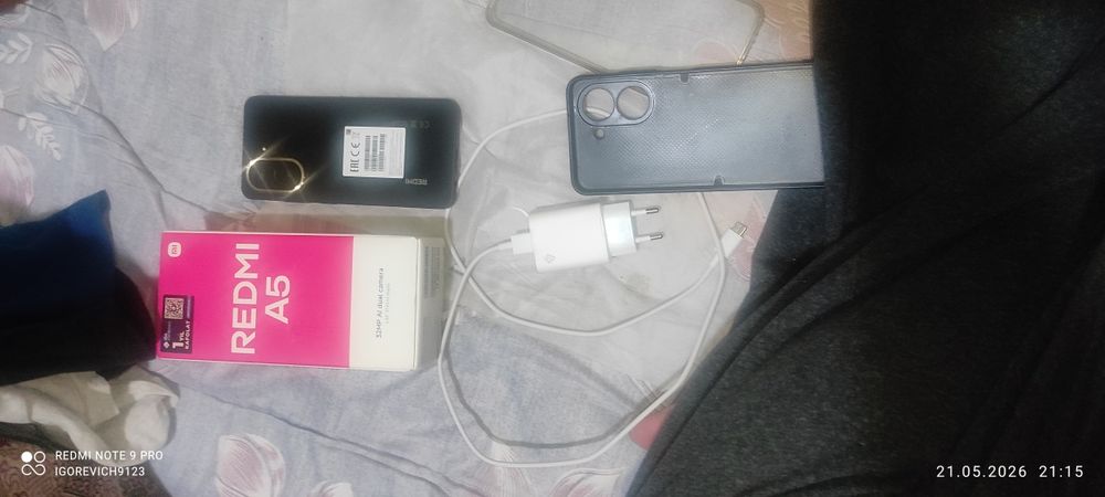 Продам Redmi A5 в идеальном состоянии