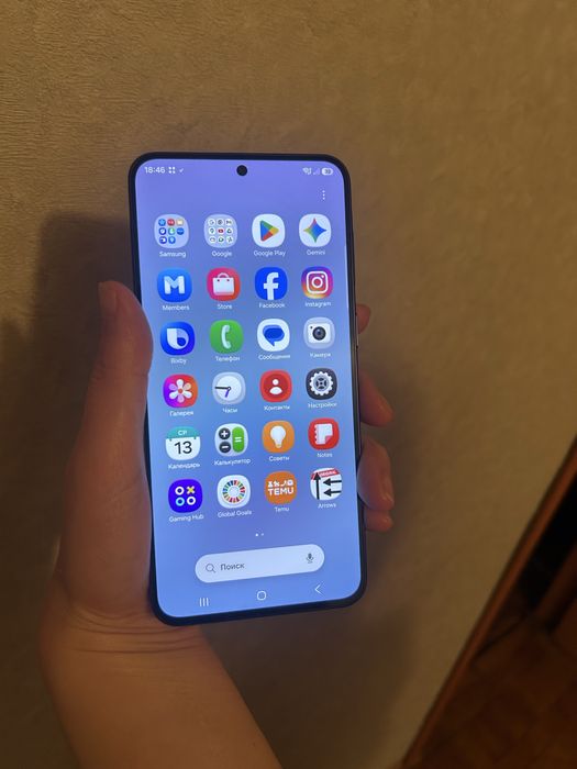 Samsung Galaxy A57 5G 256gb