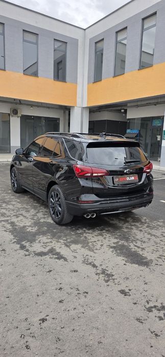 Эквинокс фулл 2023