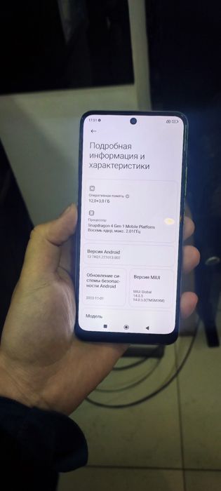 Redmi note 12R Pro 12/256