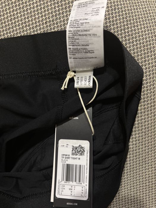 Мъжки клин Adidas