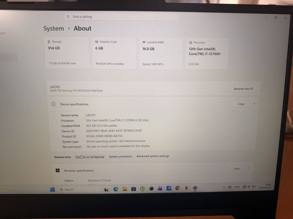 Бартер за планински велосипед ASUS TUF F15 геймърски