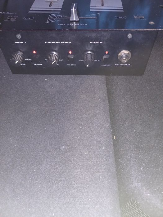 Продавам Пулт American audio