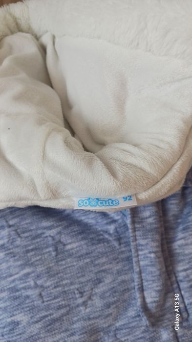 Детски космонавт