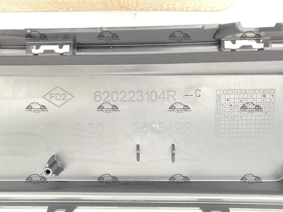 Bara fata Dacia Logan 3 Sandero 3 2020+ noua originala Renault