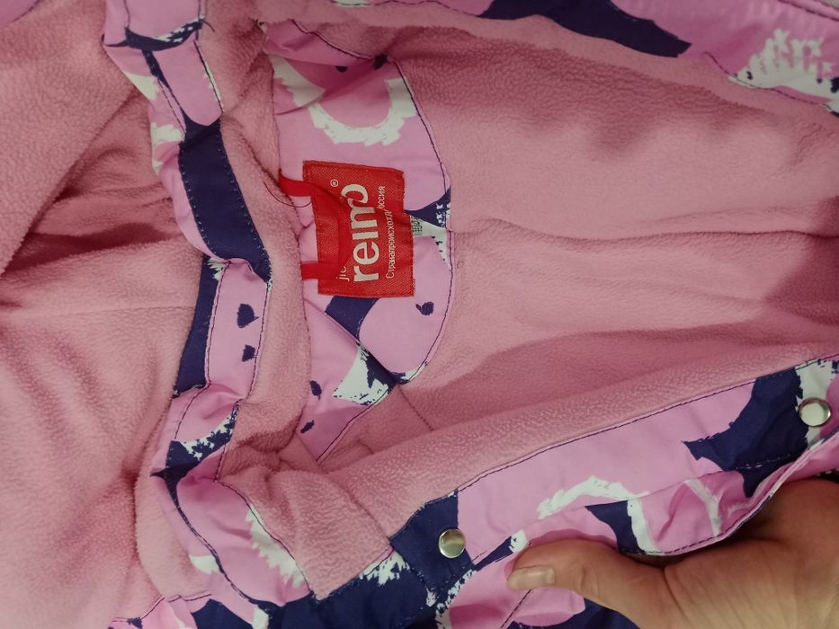 Зимний комбинезон