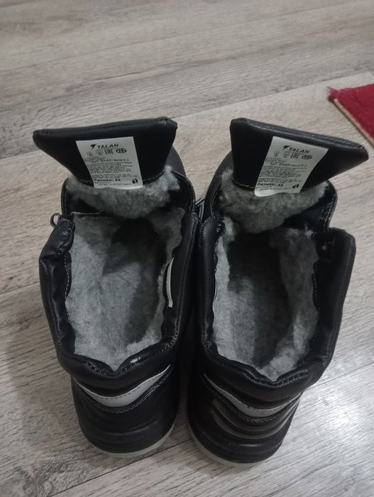 Спец рабочие  ботинки.