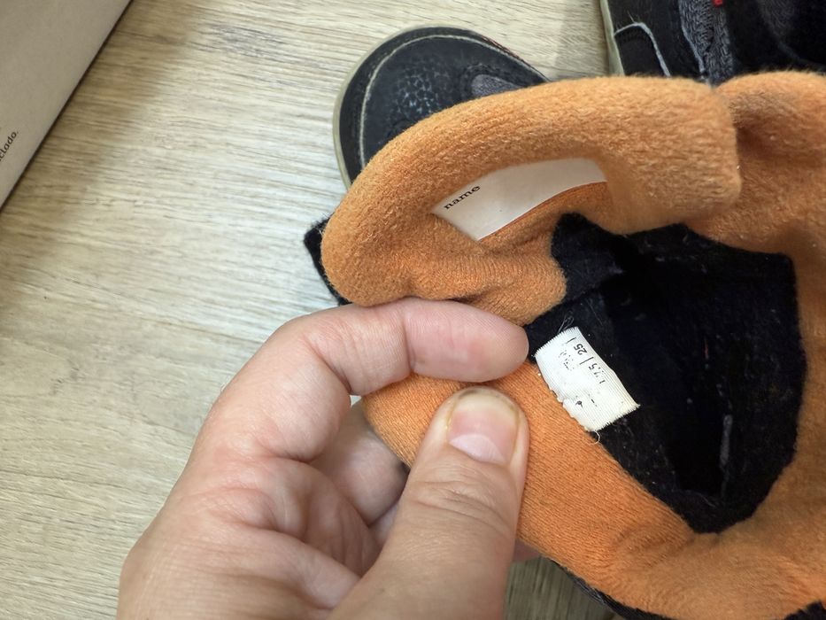 Детская зимняя обувь