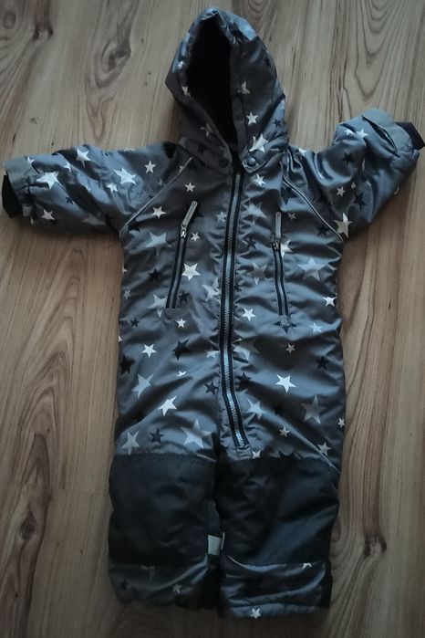 Бебешки космонавт