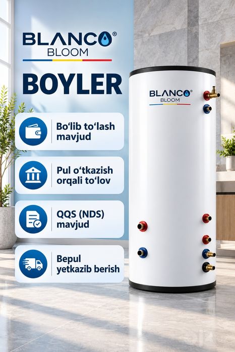 BLANCO BLOOM 300litr kosvenniy BOYLER Косвенный БОЙЛЕР  с теном 3квт