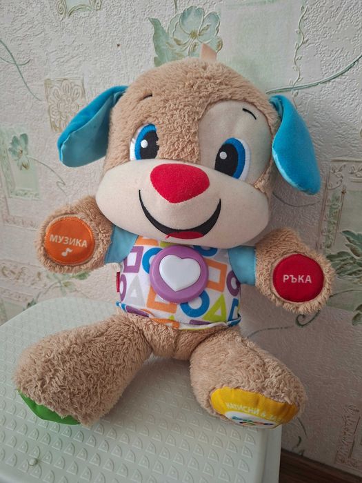 Говорещо куче fisher price