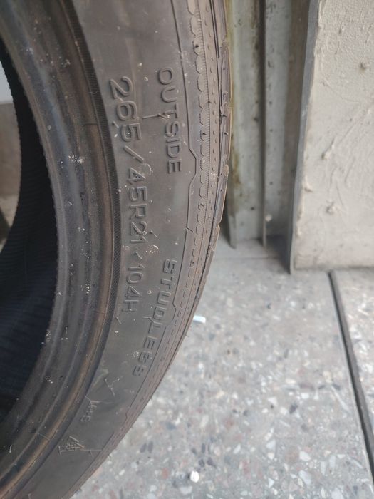 Продам шины!!! NANKANG И TOYO