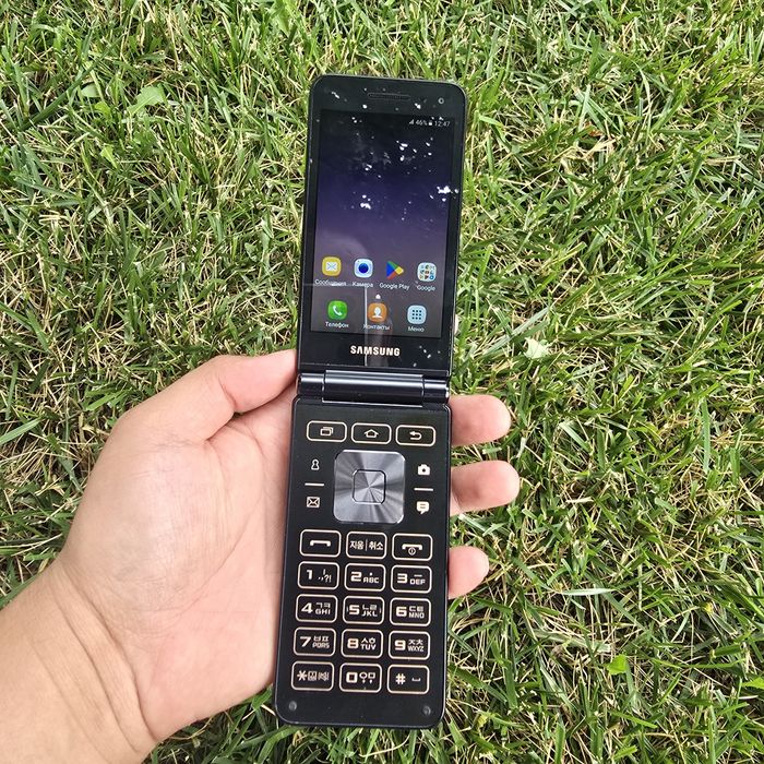 Samsung Galaxy Folder 2