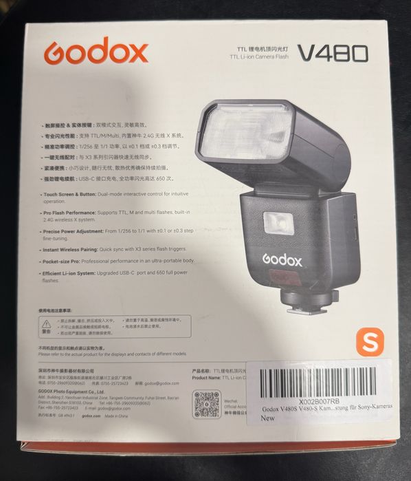 Blitz Godox V480