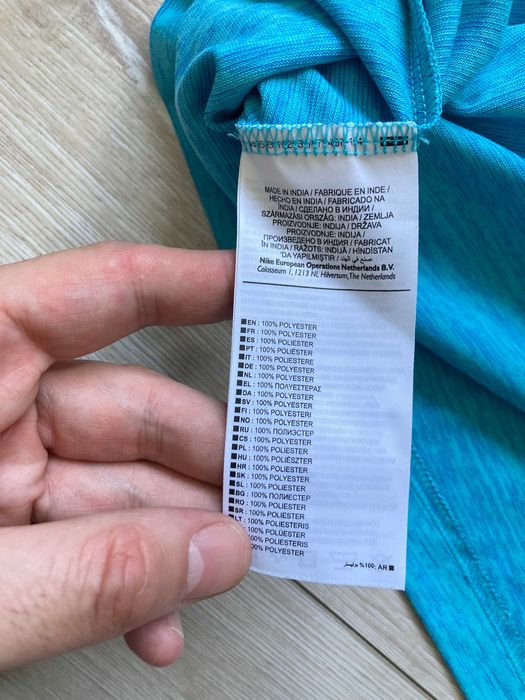 Найк Nike Dri Fit мъжка тениска размер М