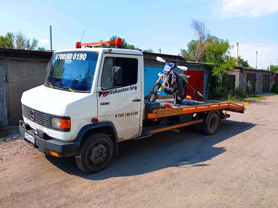 Эвакуатор круглосуточно Сарань