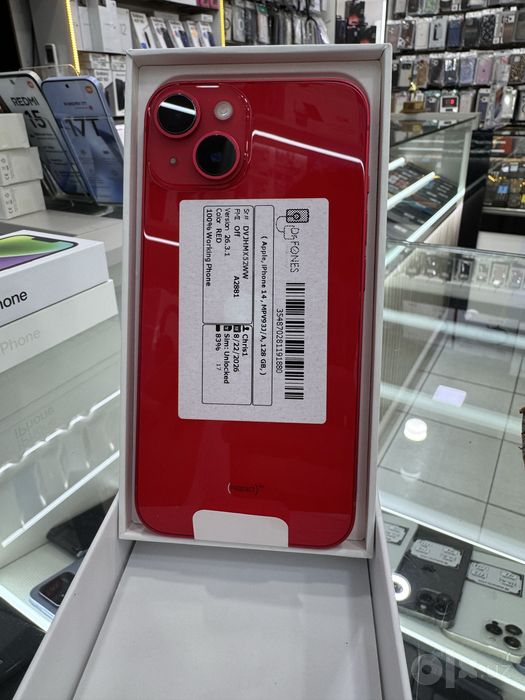 Iphone 14 red 128