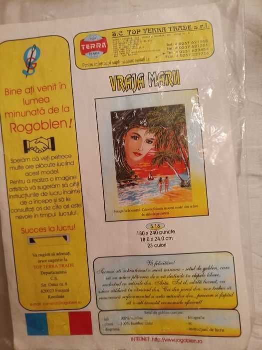 Goblen Vraja mării brodat