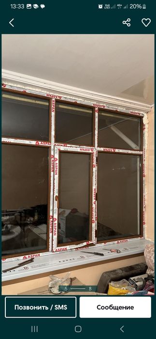 Окно двери и витражи