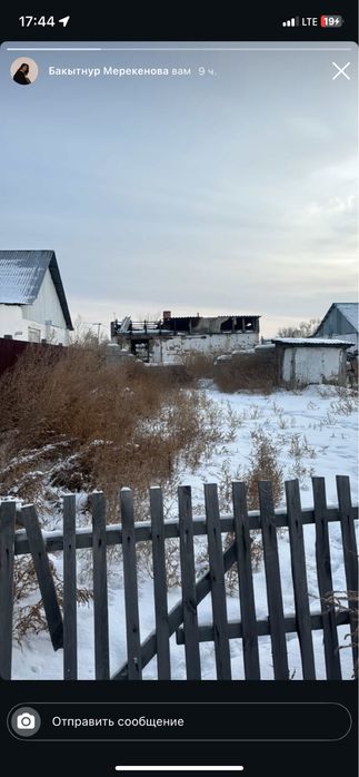 Продам дачу , участок 6 соток