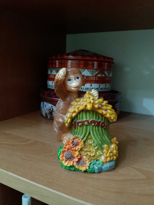 копилка, для денег, мелочей.