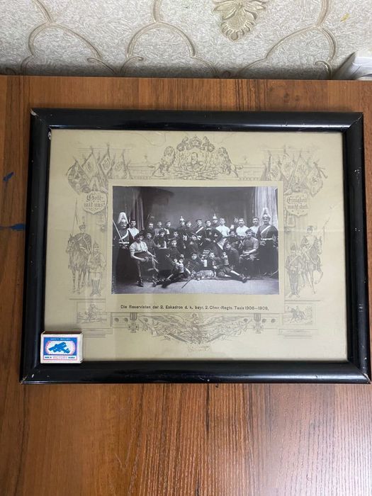 Антикварные вещи ссср