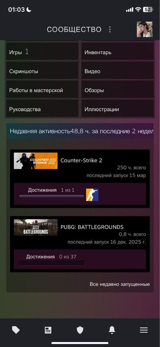 steam cs2 prime faceit