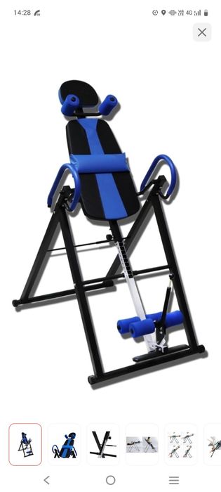 Инверсионный стол