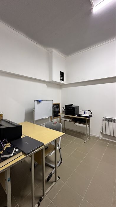 Коммерческая недвижимость