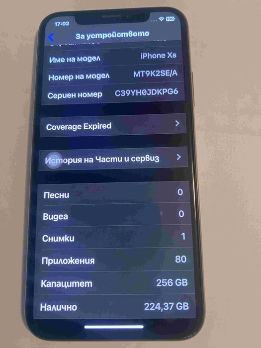 Apple iPhone Xs  256 GB  Gold