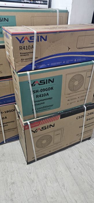Кондиционер Ясин 1 год гарантия зима лета